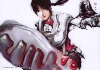 BUY NEW weng zi yang - 60153 Premium Anime Print Poster